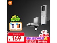 小米128GB双接口U盘活动价低至125元