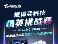 ���ζ�������ֵ����羺�ڣ�����CS2��Ӣ��ս��