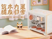 ���ѹ��ᣡ�߲ʺ�COLORFIRE ME26A���������ʽ����