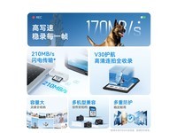 ά512GBSDU3V30ڴ濨4K㾩419Ԫ