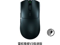 ߶V3ٰʱػ449Ԫ