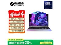 机械革命Code10 AI笔记本低至4755元