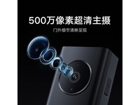 С����������4 Proֱ��60Ԫ