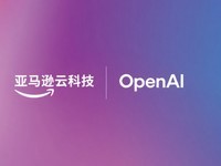 ����ѷ�ƿƼ���OpenAI�����������Ϊ�ͻ������Ļ�����ʩע��ǰ������