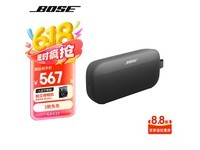 BOSE SoundLink Flexʱػ349Ԫ