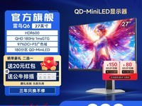 Q6ʾʱػ849Ԫ