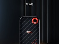 ʿZX20ƶ̬Ӳٻ2025ʮChinaJoyڽ
