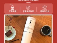 BRUNO��Яĥ�����Ȼ������ֽ�349Ԫ��