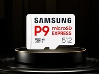 ����P9 Express��̬�洢���ٻ�2026���ʮһ��ChinaJoy�ڽ�