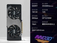 ӳRTX5070Կʱػ4699Ԫ