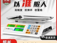 ͥӳ7.18 - 7.19èڳֵŻ