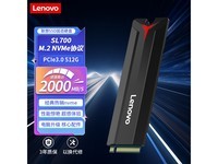 ����������SL700 512GB��̬Ӳ��685Ԫ