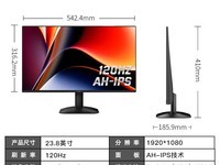 AOC 24Ӣʾ24B20H2ʱػ466Ԫ