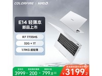 COLORFIRE E14ᱡ3039Ԫ