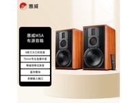 惠威M5A家庭影院音箱限时特惠8300元