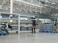 űѡٻ1.26ڴ󵥣Walker S2˼