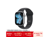 Apple Watch S11 GPS����ʱ�ػ�