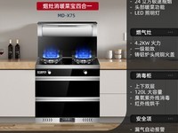 �������뼯����2462Ԫ