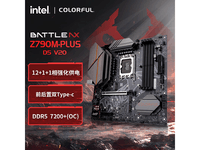 �߲ʺ�Z790M����ֱ��100Ԫ