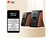 HiVi M200��Դ���侩���ػݵ���917Ԫ