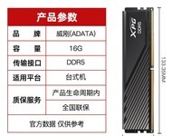 ��������D300�ڴ���������ͼ���Ϯ