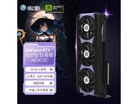 ӰRTX5070TiԿʱһ7368Ԫ