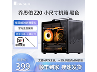 ˼Z20ɫʱŻ339Ԫ