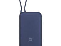 小米20000mAh 33W充电宝到手价126元