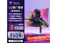 KTC G32P5ʾֱֽ3471Ԫ