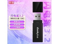 thinkplus 128GB U�̾������ּ� 79.9 Ԫ