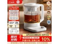 С������������1.8Lֱ��37Ԫ
