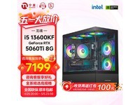������Ϸ������Core i5+RTX3060������7299