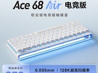 Ace 68 Air̵羺259Ԫ