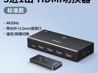 hdmiлèŻݣԭ164139
