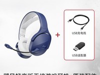 HYPERX Cloud 2쫷è̳8