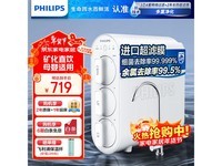 ������AUT1210��ˮ��709Ԫ