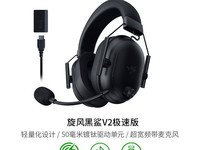 V2ٰ羺ʱػ