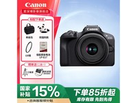 佳能R100套机,上海享补贴到手2999元