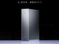 С׷BE10000 Pro· ۼ1699Ԫ֧˫Wi-Fi 7