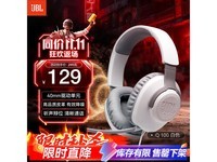 JBLͷʽQ100ɱ69.5Ԫ
