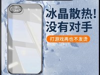 ŵiPhone8͸Ƿˤ轺˱һ