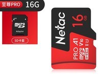 朗科16G TF卡天猫特惠,到手仅15.1元