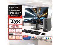 M4000qװֱ3919.2