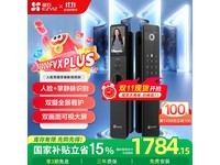 өʯY3000FVX Plus1458Ԫ