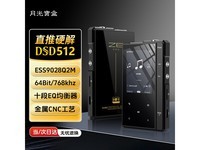 �������¹ⱦ��Z6Pro��Ƶ������