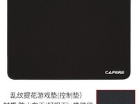 CAPEREỨɬϷ棬ʱػ13.4Ԫ