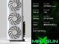 uRTX5070Կʱֱ100Ԫ