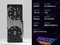 ӳRTX5070ҹ12GԿʱػ4499Ԫ