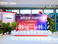 ��ά�洢Я��Ӣ�ض��ٰ�MiniSSD��̬���ֻ� ���д��²�Ʒ���ܴ洢��ҵ�·�չ