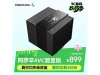���ݷ�������4 VC�޹��ɢ����